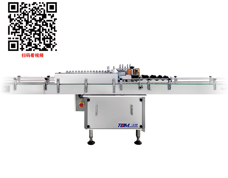 2、TBJ-120B 型漿糊貼標機.jpg